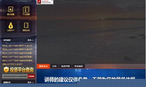春秋期货喊单直播间(国际期货喊单直播间)_https://www.tuogunzhijia.com_国际期货_第1张