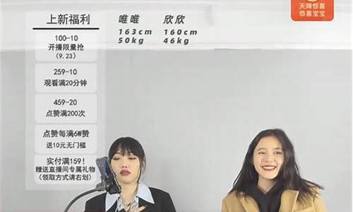 金融期货直播间话术(期货交流直播间)_https://www.tuogunzhijia.com_道指期货_第1张