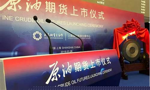 国期货直播室(国内期货直播室直播)_https://www.tuogunzhijia.com_内盘期货_第1张