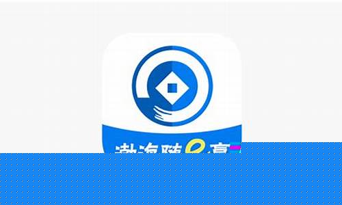 渤海期货直播间_https://www.tuogunzhijia.com_国际期货_第1张