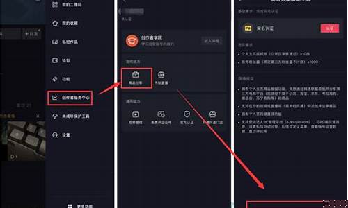 期货视频怎么看直播的(期货直播app有哪些)_https://www.tuogunzhijia.com_道指期货_第1张