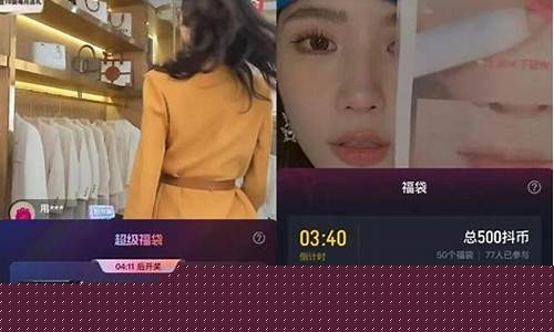 期货交流直播间怎么进去(期货交流直播间怎么进去的)_https://www.tuogunzhijia.com_内盘期货_第1张