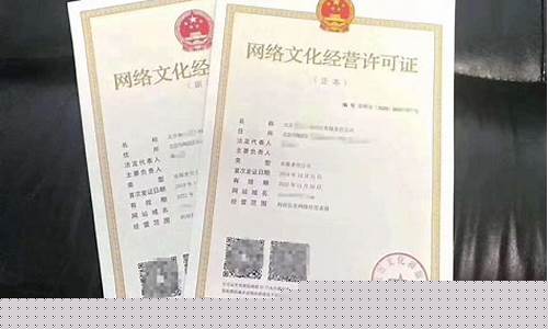 期货直播资质要求是什么(国内期货直播室有资金要求吗)_https://www.tuogunzhijia.com_国际期货_第1张