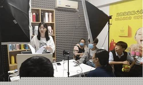 期货公益直播现场(期货交流直播间)_https://www.tuogunzhijia.com_内盘期货_第1张