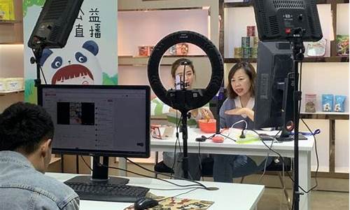 期货直播设备多少钱一台_https://www.tuogunzhijia.com_道指期货_第1张