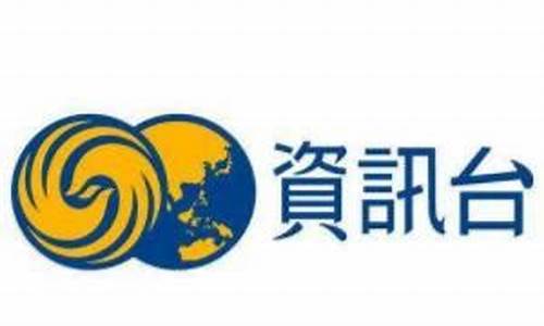凤凰资讯期货直播在线直播(凤凰财经直播室期货)_https://www.tuogunzhijia.com_国际期货_第1张