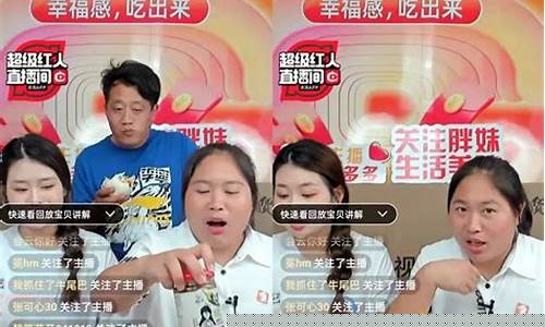 期货达人直播平台(期货直播平台排行)_https://www.tuogunzhijia.com_恒指期货_第1张