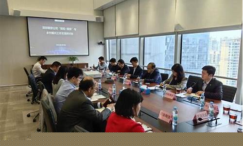 期货交流会直播咨询(期货交流平台)_https://www.tuogunzhijia.com_国际期货_第1张