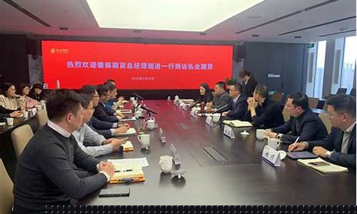 弘业国际期货直播室(弘业国际期货直播室在哪)_https://www.tuogunzhijia.com_道指期货_第1张
