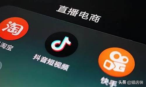 螺纹钢期货抖音直播卖(螺纹钢钢材价格今日报价表期货)_https://www.tuogunzhijia.com_原油期货_第1张