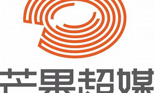 芒果期货直播i(芒果交易所官网)_https://www.tuogunzhijia.com_国际期货_第1张