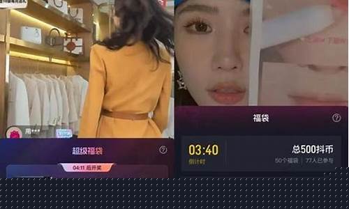 期货在线直播间怎么进(期货直播间在线直播)_https://www.tuogunzhijia.com_国际期货_第1张