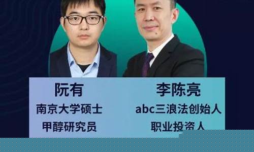 甲醇期货直播平台(甲醇期货每年涨跌规律)_https://www.tuogunzhijia.com_内盘期货_第1张