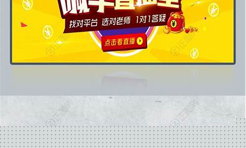 大象期货喊单直播室(大象财经天然气喊单直播)_https://www.tuogunzhijia.com_内盘期货_第1张