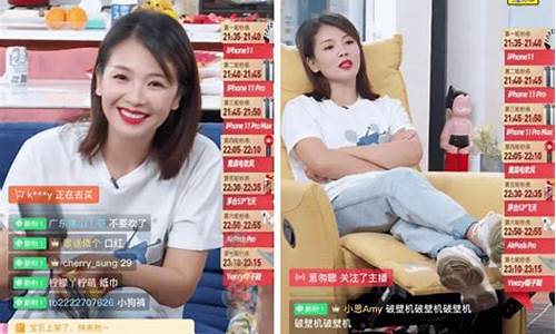 期货直播间怎么做赚钱的(期货直播间怎么做赚钱的呢)_https://www.tuogunzhijia.com_黄金期货_第1张