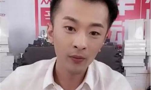 快手直播代买期货的靠谱吗(快手代购主播)_https://www.tuogunzhijia.com_黄金期货_第1张
