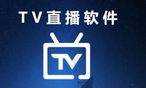 财经直播哪个软件好用一点(财经直播平台)_https://www.tuogunzhijia.com_道指期货_第1张