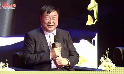 刘福厚期货直播视频(刘福厚破产)_https://www.tuogunzhijia.com_道指期货_第1张