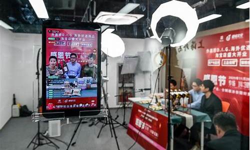 期货直播室专业的直播投资指导(期货直播室专业的直播投资指导师是谁)_https://www.tuogunzhijia.com_国际期货_第1张