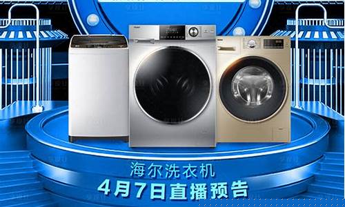 期货直播预热是真的吗(期货实战直播)_https://www.tuogunzhijia.com_恒指期货_第1张