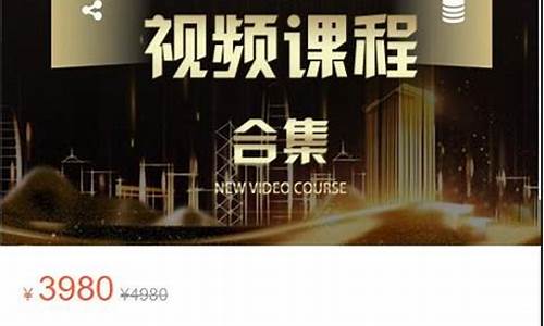a哥说期货直播(期货大哥)_https://www.tuogunzhijia.com_恒指期货_第1张