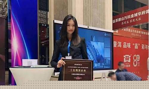 东亚期货直播唐韵老师玻璃纯碱_https://www.tuogunzhijia.com_道指期货_第1张