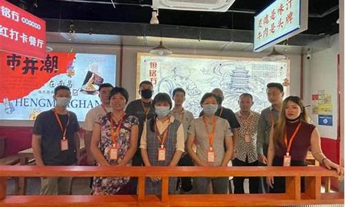 南昌 期货 抖音直播(南昌 期货 抖音直播招聘)_https://www.tuogunzhijia.com_道指期货_第1张