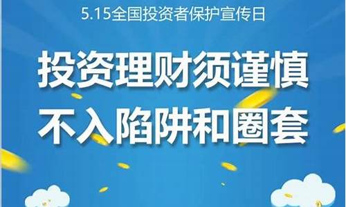 直播间荐股炒期货(直播炒股票)_https://www.tuogunzhijia.com_国际期货_第1张