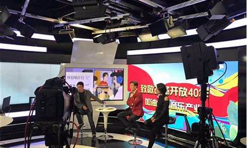央视财经直播间方大炭素(方大炭素财经频道腾讯网)_https://www.tuogunzhijia.com_道指期货_第1张