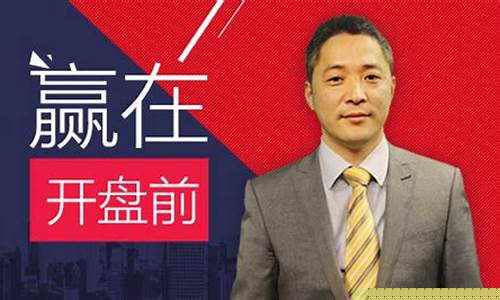 小蜂财经直播室(小蜂app广告赚钱)_https://www.tuogunzhijia.com_国际期货_第1张