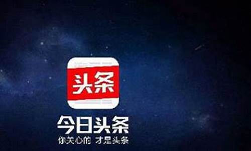 头条直播港盘期货(今日头条港股上市时间)_https://www.tuogunzhijia.com_黄金期货_第1张