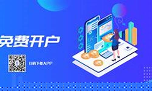V策财经商品期货直播间(v策财经官网怎么下载)_https://www.tuogunzhijia.com_道指期货_第1张