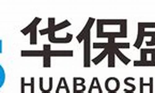 广西华益控股集团期货直播(南宁华益控股)_https://www.tuogunzhijia.com_国际期货_第1张
