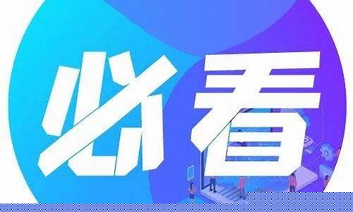 二师兄期货直播(二师兄股票代码)_https://www.tuogunzhijia.com_道指期货_第1张