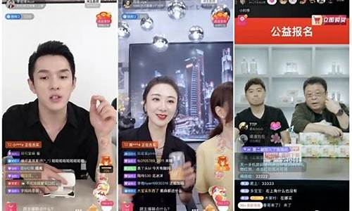 喜欢期货可以直播吗(玩期货的人能挣到钱吗)_https://www.tuogunzhijia.com_国际期货_第1张