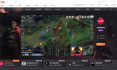 斗鱼可以直播期货(斗鱼直播间可以转让吗)_https://www.tuogunzhijia.com_国际期货_第1张
