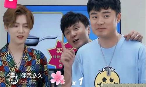 商品期货直播间有哪些(商品期货直播室)_https://www.tuogunzhijia.com_道指期货_第1张