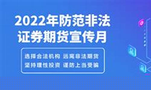 倍特期货最新直播视频_https://www.tuogunzhijia.com_道指期货_第1张
