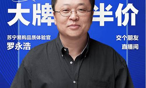 抖音期货大师直播(国内期货直播间讲师)_https://www.tuogunzhijia.com_道指期货_第1张