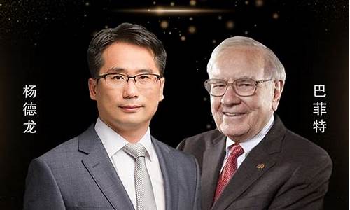 2015新浪财经直播_https://www.tuogunzhijia.com_道指期货_第1张