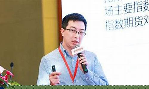 华泰期货市场直播(华泰期货交易平台 app)_https://www.tuogunzhijia.com_黄金期货_第1张