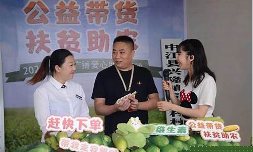 玉米期货直播在线观看(玉米期货直播在线观看视频)_https://www.tuogunzhijia.com_国际期货_第1张
