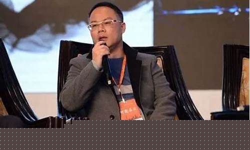 大佬期货视频讲座直播回放(期货大佬演讲视频)_https://www.tuogunzhijia.com_道指期货_第1张