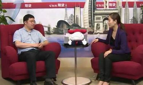 期货高手访谈在线直播视频(期货投资高手访谈录)_https://www.tuogunzhijia.com_国际期货_第1张
