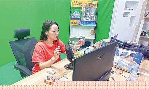 温州乐清期货大神直播带货_https://www.tuogunzhijia.com_黄金期货_第1张