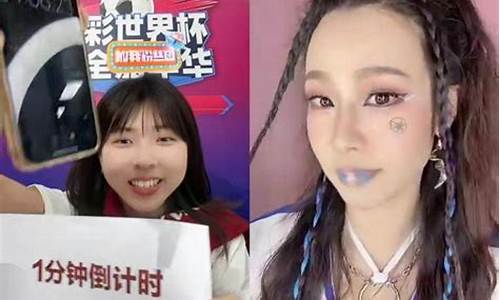 快手直播聊期货(快手直播聊期货可靠吗)_https://www.tuogunzhijia.com_黄金期货_第1张