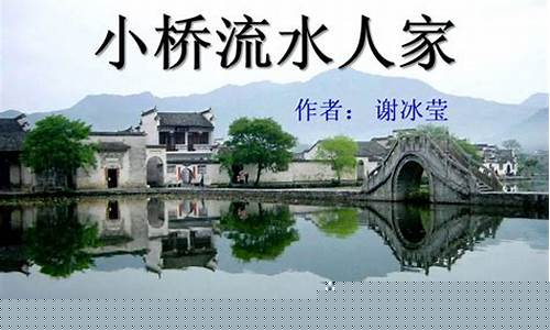小桥流水期货课堂直播_https://www.tuogunzhijia.com_黄金期货_第1张
