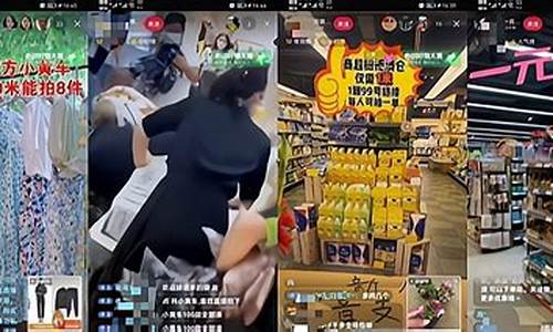 期货直播必须要露脸吗(国内期货直播有资金要求吗)_https://www.tuogunzhijia.com_国际期货_第1张