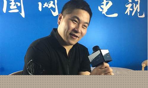 刘军新禾财经直播时间_https://www.tuogunzhijia.com_道指期货_第1张