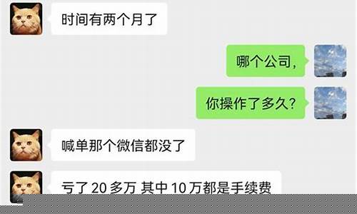 木兰老师直播炒期货(木兰说股怎么样)_https://www.tuogunzhijia.com_国际期货_第1张